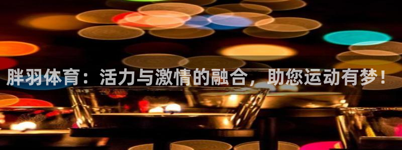nba录像98直播吧