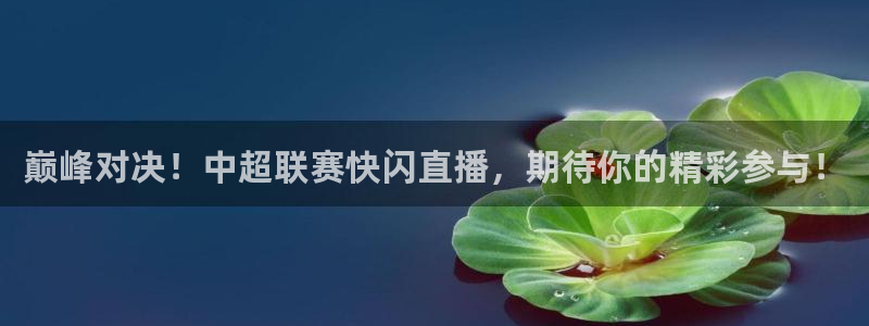 98体育录像回放微博