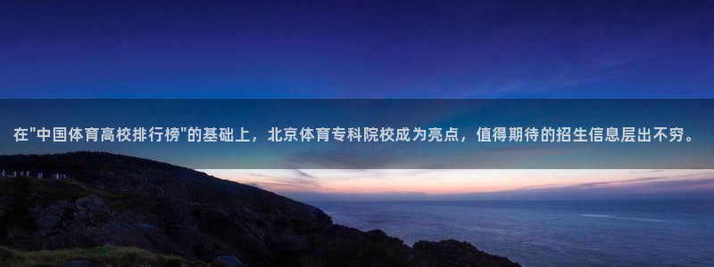 nba98录像：在\